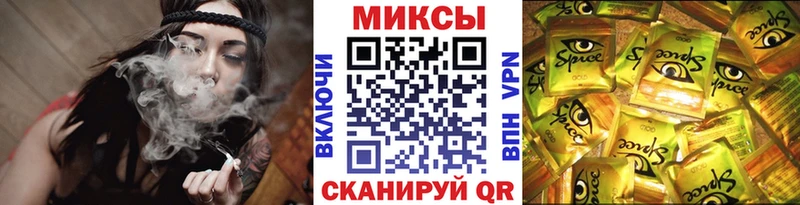 магазин  наркотиков  Фатеж  hydra как войти  БУТИРАТ BDO 