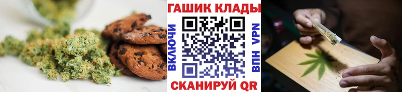 где найти наркотики  Фатеж  OMG как зайти  Cannafood марихуана 