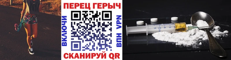 сайты даркнета состав  Фатеж  ГЕРОИН Афган  где продают наркотики 