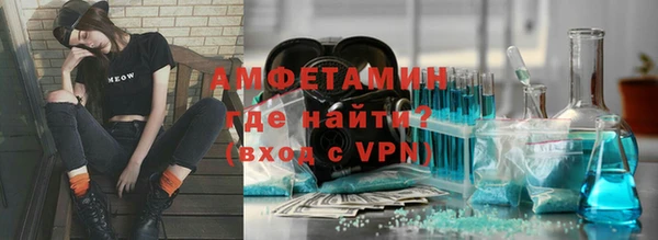 наркотики Аркадак
