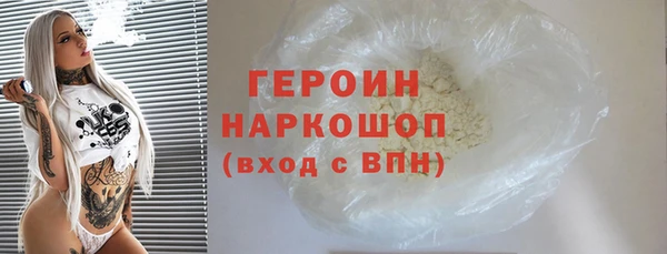 наркотики Аркадак