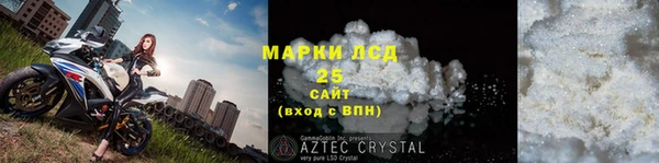 наркотики Аркадак