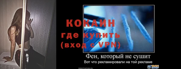 наркотики Аркадак