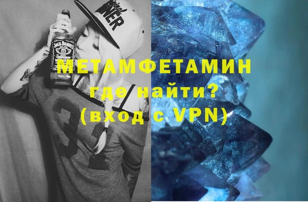 наркотики Аркадак