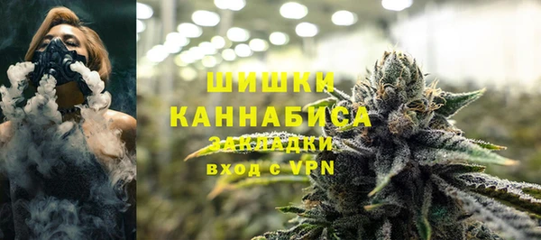 дистиллят марихуана Алзамай