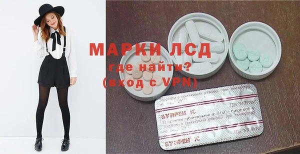 наркотики Аркадак