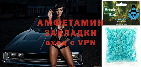 наркотики Аркадак