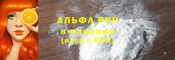 наркотики Аркадак