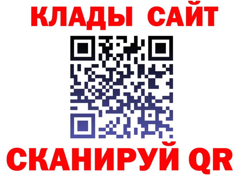 A-PVP мука зеркало мориарти KRAKEN Фатеж