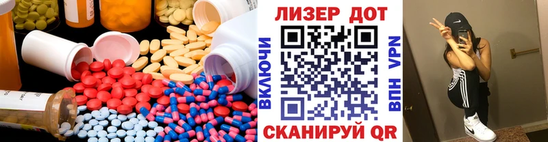 даркнет сайт  Фатеж  ЛСД экстази кислота 