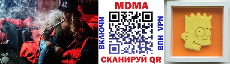гидра как войти  купить  цена  Фатеж  МДМА молли 