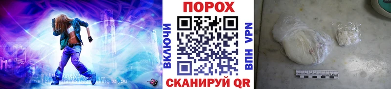 Первитин мет  где найти   МЕГА зеркало  маркетплейс Telegram  Фатеж 